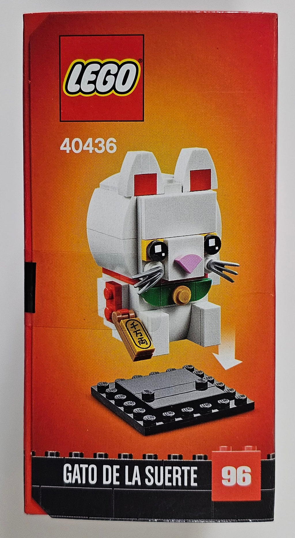 LEGO 40436 - BrickHeadz Lucky Cat image 4