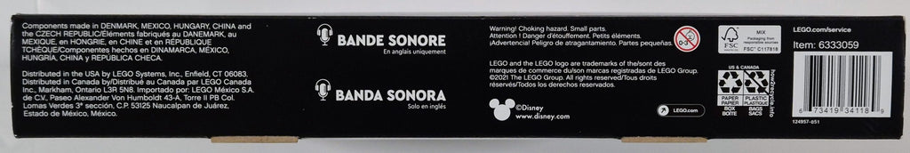 LEGO 31202 - Art Disney's Mickey Mouse image 5