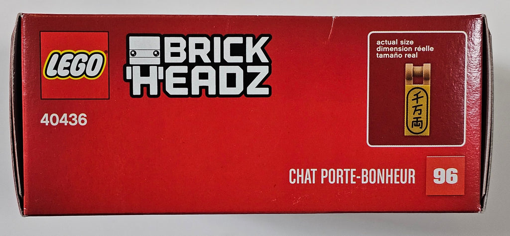 LEGO 40436 - BrickHeadz Lucky Cat image 2