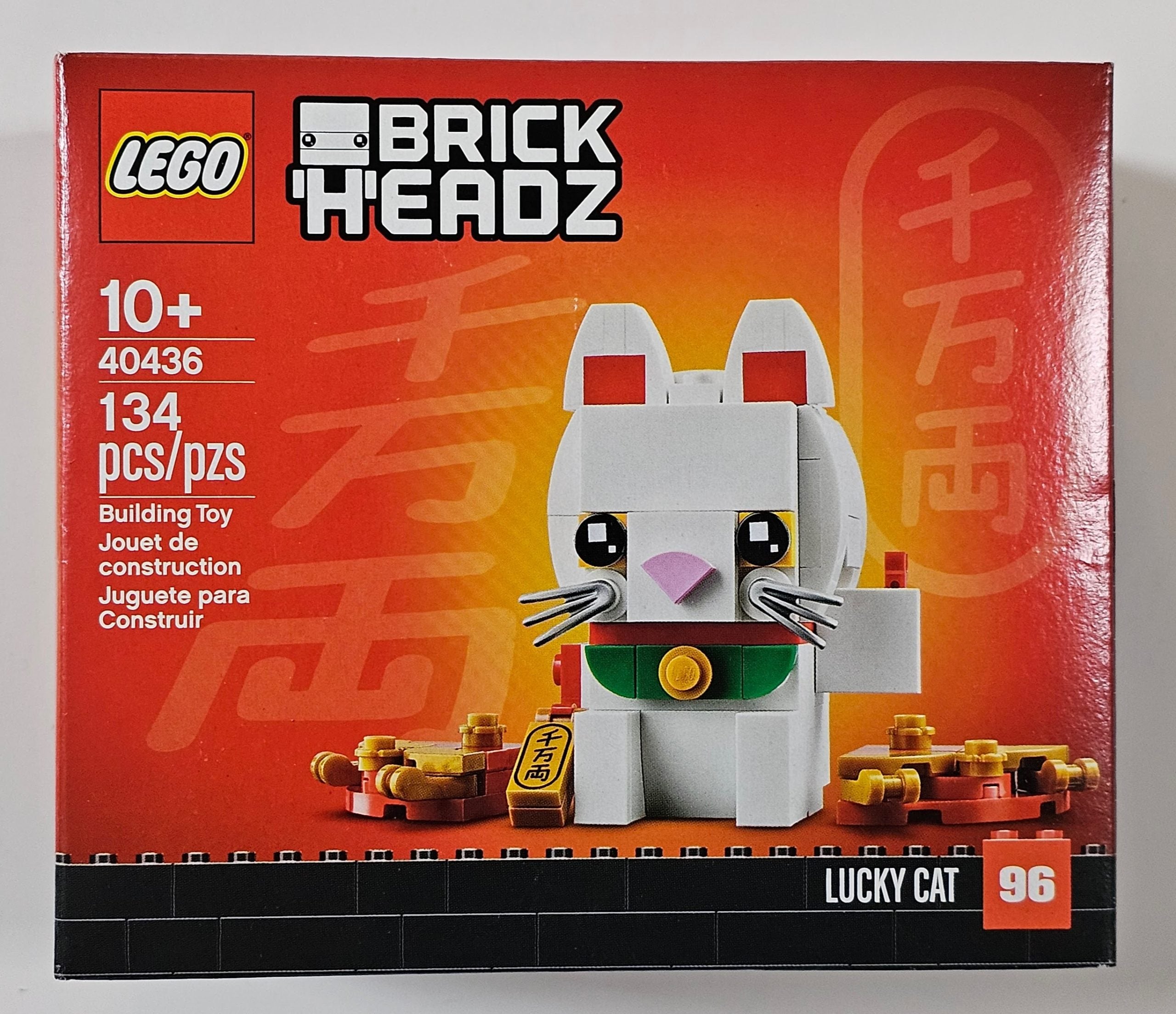 LEGO 40436 - BrickHeadz Lucky Cat image 0