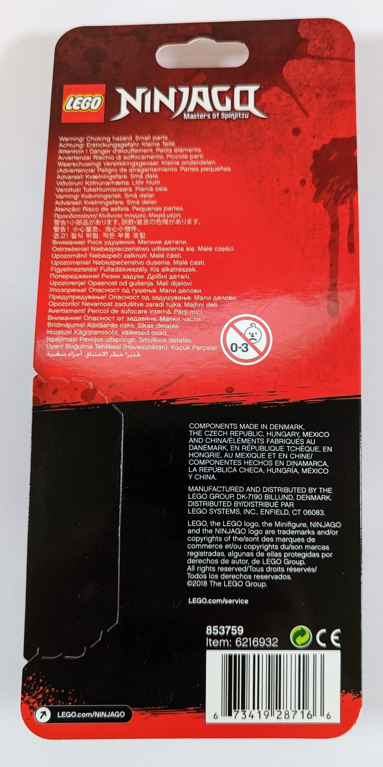 Ninjago LEGO 853759 – Ninjago Cole’s Kendo Training Pod LEGO 853759 - Ninjago Cole's Kendo Training Pod - Image 2